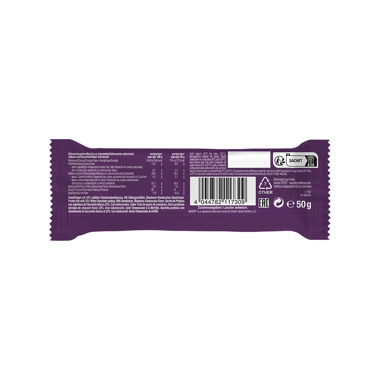 weider-joe-s-soft-protein-bar-12er-box-proteinriegel image 7