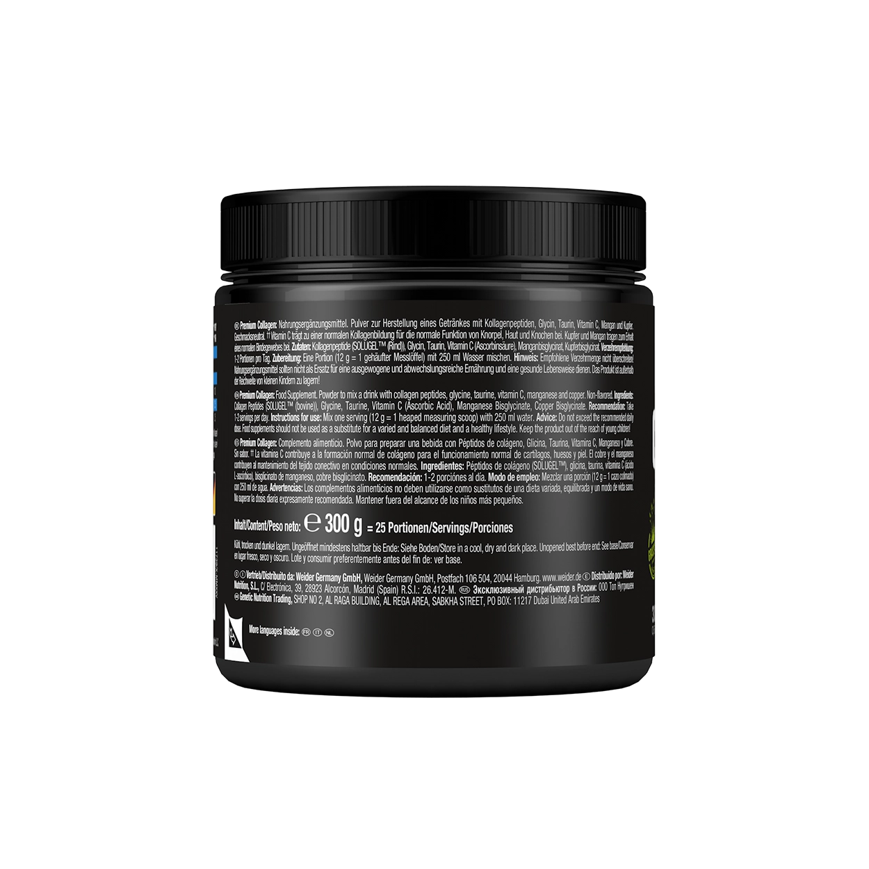 weider-premium-collagen-pulver-kollagen-mit-vitamin-c-f-r-haut-gelenke image 6