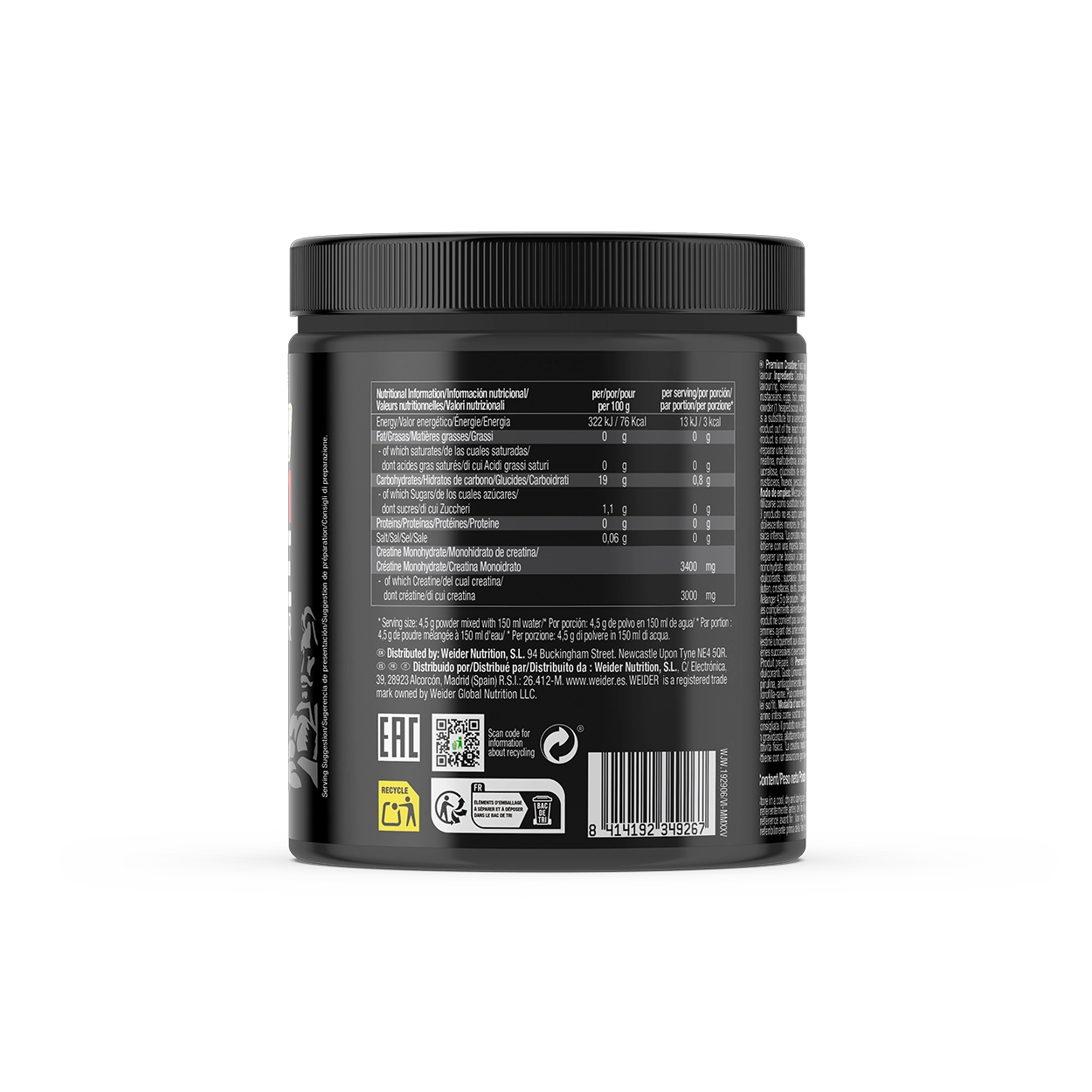 weider-premium-creatine-powder-creapure-kreatin image 5